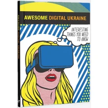 Awesome Digital Ukraine: Виробник основа