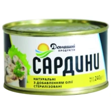 Сардина в масле Домашні продукти 240 г (4820186120332): Вес нетто 240 г
