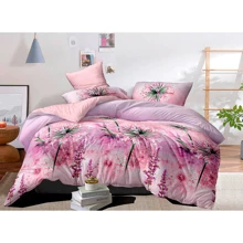 Комплект наволочек SoundSleep Luchita сатин 50х70 см (93793025): Тип наволочка
