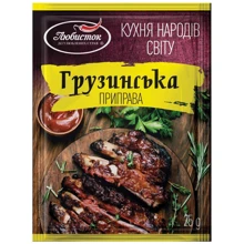 Упаковка приправи Любисток Грузинська 13х25 г (УП4820076010262): undefined undefined