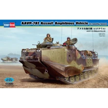Масштабная модель Hobby Boss десантно-гусеничной машины-амфибии морской пехоты США AAVP-7A1 Assault Amphibious 82413: Производитель Hobby Boss