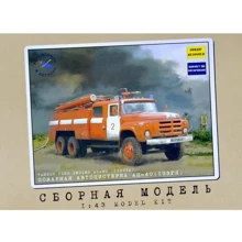 Пожарная AVD Models автоцистерна АЦ-40(133ГЯ): Производитель AVD Models