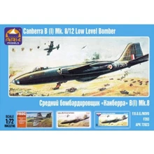 Модель ARK Models Средний бомбардировщик Canberra B(I) Mk.8 (ARK72023): Производитель ARK Models