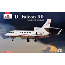 Самолет AMODEL Dassault Falcon 50: Производитель AMODEL
