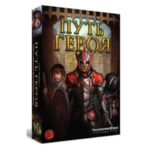 Путь героя (240038): Производитель Crowd Games