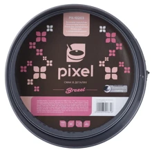 PIXEL BREZEL разъемная круглая 26x7см (PX-10203): Крышка Нет