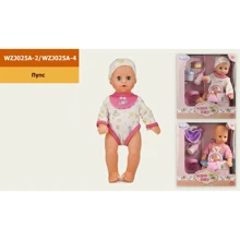 Пупс Warm Baby 2 вида с аксессуарами WZJ025A-2-4: Производитель Warm Baby