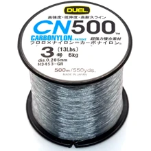 Леска Duel CN500 Carbonylon 500m 0.285 6kg Gray #3: Тип Леска