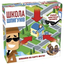Школа шпионов ( укр.): Производитель Tactic