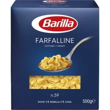 Макарони Barilla №59 Farfalline 500 г (DL3254): Вага нетто 500 г