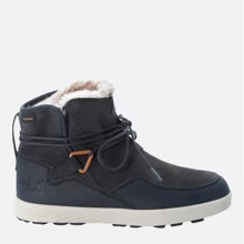 Полусапоги Jack Wolfskin Auckland Wt Texapore Boot W 4035771-6359 36.5 серые натуральная замша зима: undefined undefined