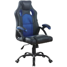 Кресло геймерское Bonro BN-2022S синее (42400288): undefined undefined