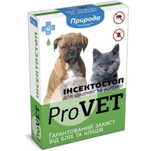 Капли для щенков и котят Природа ProVET Инсектостоп 1уп.(6пипеток х0,5 мл) инсектоакарицид (4820150200275): Тип Капли