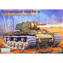 Вогнеметний танк КВ-8: Виробник Eastern Express