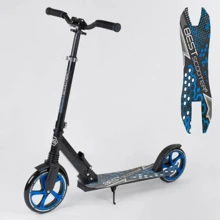 Самокат алюминиевый Best Scooter синий (49716): Количество колес 2