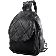 Женский рюкзак Valiria Fashion черный (DET2507-5): Пол Женский