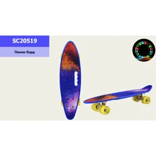 Пенні борд 24 "Space, PU колеса cо світлом, з ручкою (SC20519): Тип пенні борд