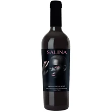 Вино Salina Monastrell Rose розовое сухое 13.5 % 0.75 л (WHS8437021203578): Страна производитель Испания