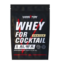 Протеин Vansiton Whey For Coctail 900 g /15 servings/ Vanilla: Вид Сывороточные