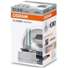 Ксеноновая автолампа Osram D3S Xenarc Classic 12V 66340CLC 1 шт.: Тип ксенон