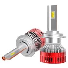 Светодиодные лампы ALed RH7STR 24 45W 6000K (2шт): Головной свет Дальний свет, Ближний свет