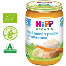 Пюре HIPP Нежные овощи с рисом и телятиной 220 г (1223731): Вид Овоще-мясное