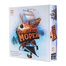 Повелители морей (242310): Производитель Простые правила