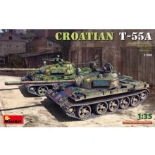Модель Miniart Хорватський Т-55А (MA37088): Виробник MiniArt