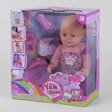Пупс Baby Love функциональный (BL 010 С): Производитель Baby Love