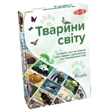 Настольная игра Tactic Животные мира (Animals of the World) (укр.) (60497): Производитель Tactic