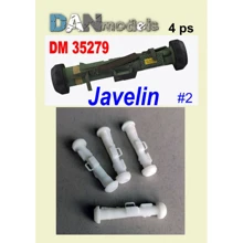 Набор DAN models ПТРК FGM-148 Джавелин (Javelin) 4 шт. №2 (DAN35279): Производитель DAN models