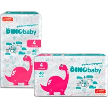 Підгузки дитячі DinoBaby 4 7-14 кг 40 шт (4823098410591): Тип Подгузники