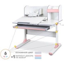 Дитячий стіл Mealux Vancouver Multicolor BD-620 W/G MC з полицею: Тип Парта