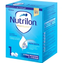 Смесь молочная сухая Nutrilon 1 Premium+ 1000 г (5900852047206): Тип Смеси молочные