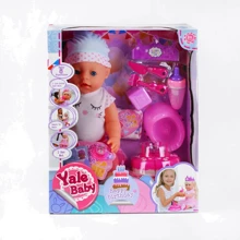 Пупс Yale Baby з аксесуарами 40 см (BL 025 O): Виробник Yale Baby