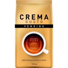 Кофе Ambassador Vending Crema Gusto в зернах 1 кг (8720254649214): Вид напитка кофе в зернах
