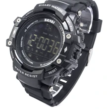 Наручний годинник Skmei 1226 Bluetooth Black: Стиль спортивний