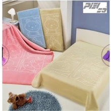 PielSA 6624 Gofrado 110*140 (14 Rosa) розовый: undefined undefined