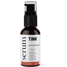 Tink Caffeine + Allantoin Eye Contour Serum Сыворотка для кожи вокруг глаз 30 ml: Назначение Увлажнение, Осветление
