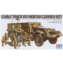Модель Tamiya Американская САУ M21 с боевым расчетом (TAM35083): Производитель TAMIYA