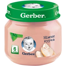 Пюре Gerber нежный цыплёнок 80 г (1227405): Вид Мясное