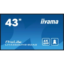 Монитор iiyama ProLite LH4360UHS-B2AG: Покрытие экрана антибликовое