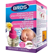 Инсектицидное средство Bros Жидкость для электрофумигатора от комаров для детей 60 ночей (5904517067875): Тип Средство от насекомых