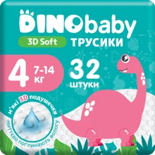 Підгузки-трусики Dino Baby 3D Soft 4 (7-14кг) 32 шт. (4820204701758): Тип Подгузники-трусики