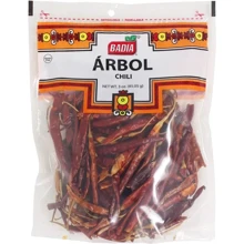 Перец Badia Arbol целый 85.05 г (033844006419): undefined undefined