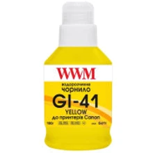Чернила WWM Canon GI-41 для Pixma G2420/3420 190г Yellow (KeyLock) (G41Y): Цвет Yellow