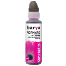 Чорнило Barva Canon GI-41 100 мл, magenta, флакон OneKey 1K (CGI41-807-1K): Колір Magenta