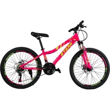 Велосипед спортивный Corso STARK 24", рама 12", розовый (SK - 24797): Диаметр колес, дюймов 24