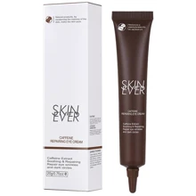 Skin Ever Caffeine Rejuvenating Eye Cream Відновлювальний крем навколо очей з кофеїном 20 g: Призначення От отеков, От темных кругов