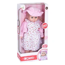 Кукла Same Toy в шляпке (розовый) 45 см (8010CUt-1): Возраст от 3 лет